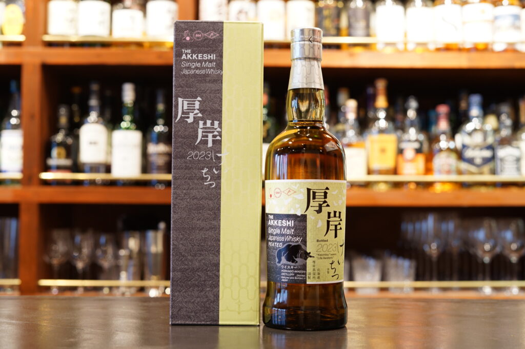 2025年5月下旬発売】厚岸シングルモルトジャパニーズウイスキー 「立夏