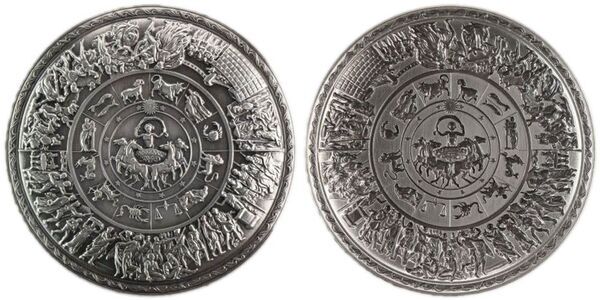 NOEL Tukoi☆ Shield of Arms（銀貨7枚） NOEL Tukoi☆ Shield of Arms