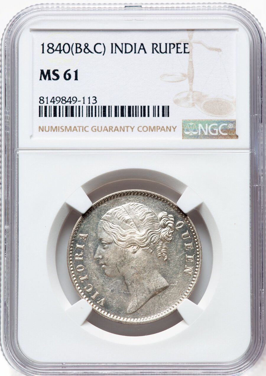 1 Rupee - Victoria - India - British – Numista