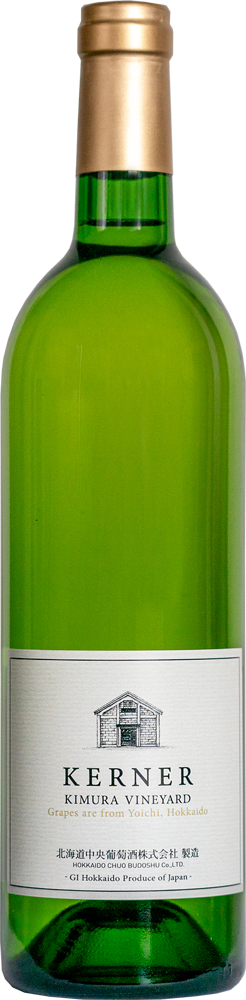 北海道ワイン イレンカ2018 & セツナウタ2022 セット 北海道ワイン