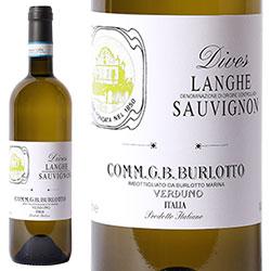 ランゲ・ソーヴィニヨン・ディヴェス / ブルロット | エノテカ