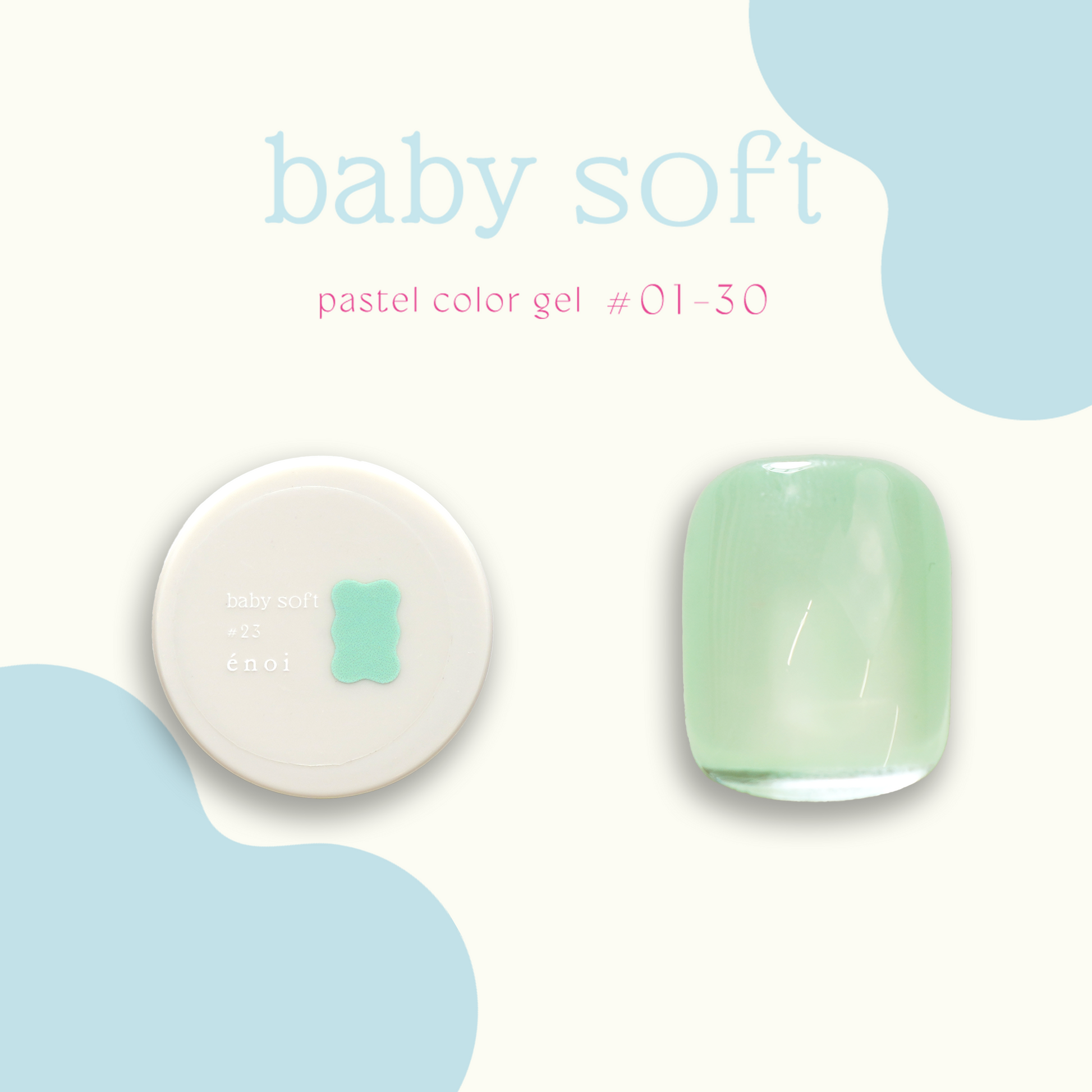 baby soft – énoi