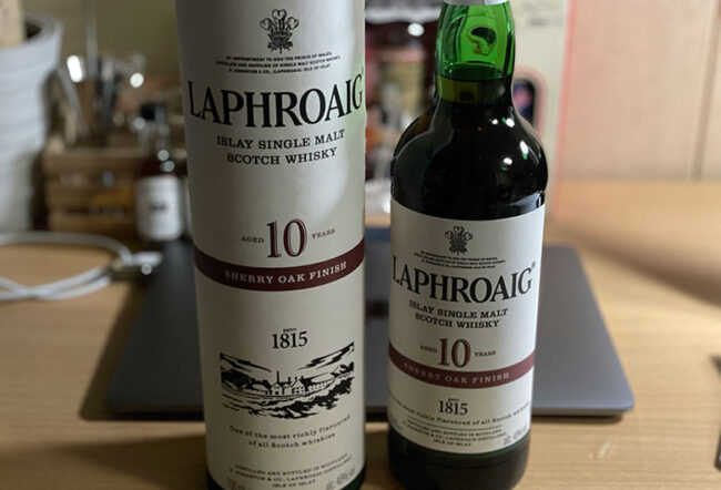 ラフロイグ10年シェリーオークフィニッシュを飲んでみた感想 | 榎商店