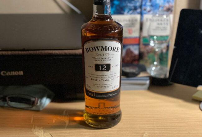 ボウモア 14年 ボルドーワインカスク フィニッシュの味や特徴を紹介