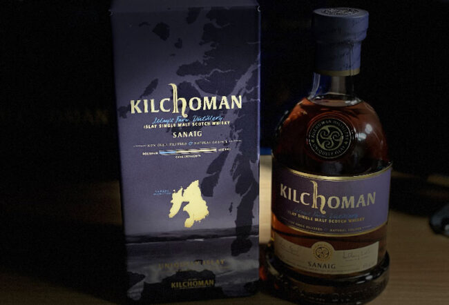 キルホーマン サナイグを飲んでみた感想 | 榎商店 お酒情報ブログ