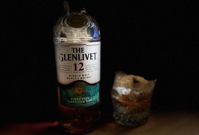 ザ・グレンリベット 12年 200周年記念限定ボトルを飲んでみた感想 | 榎