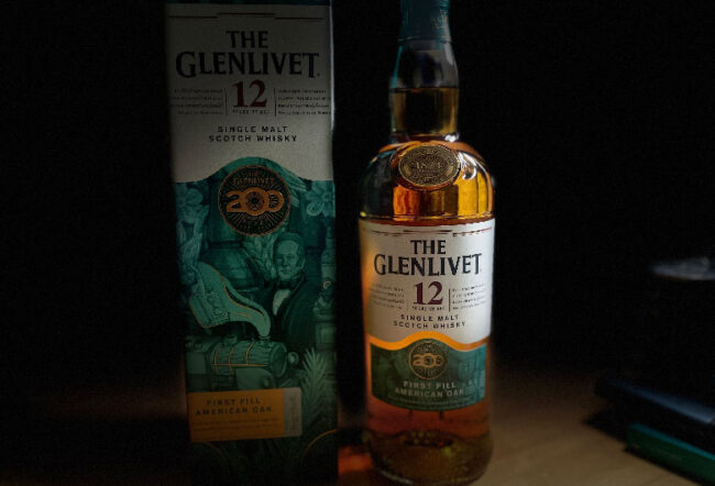 ザ・グレンリベット 12年 200周年記念限定ボトルを飲んでみた感想 | 榎