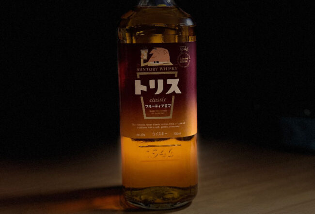 トリス フルーティアロマを飲んでみた感想 | 榎商店 お酒情報ブログ