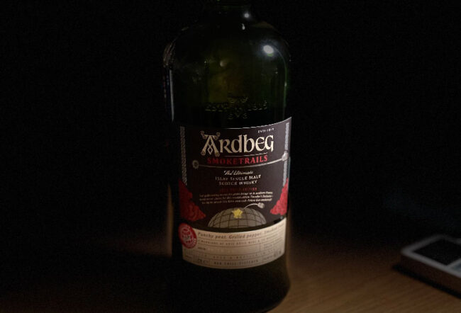 アードベッグ スモークトレイルズ コート・ロティ エディションを飲ん