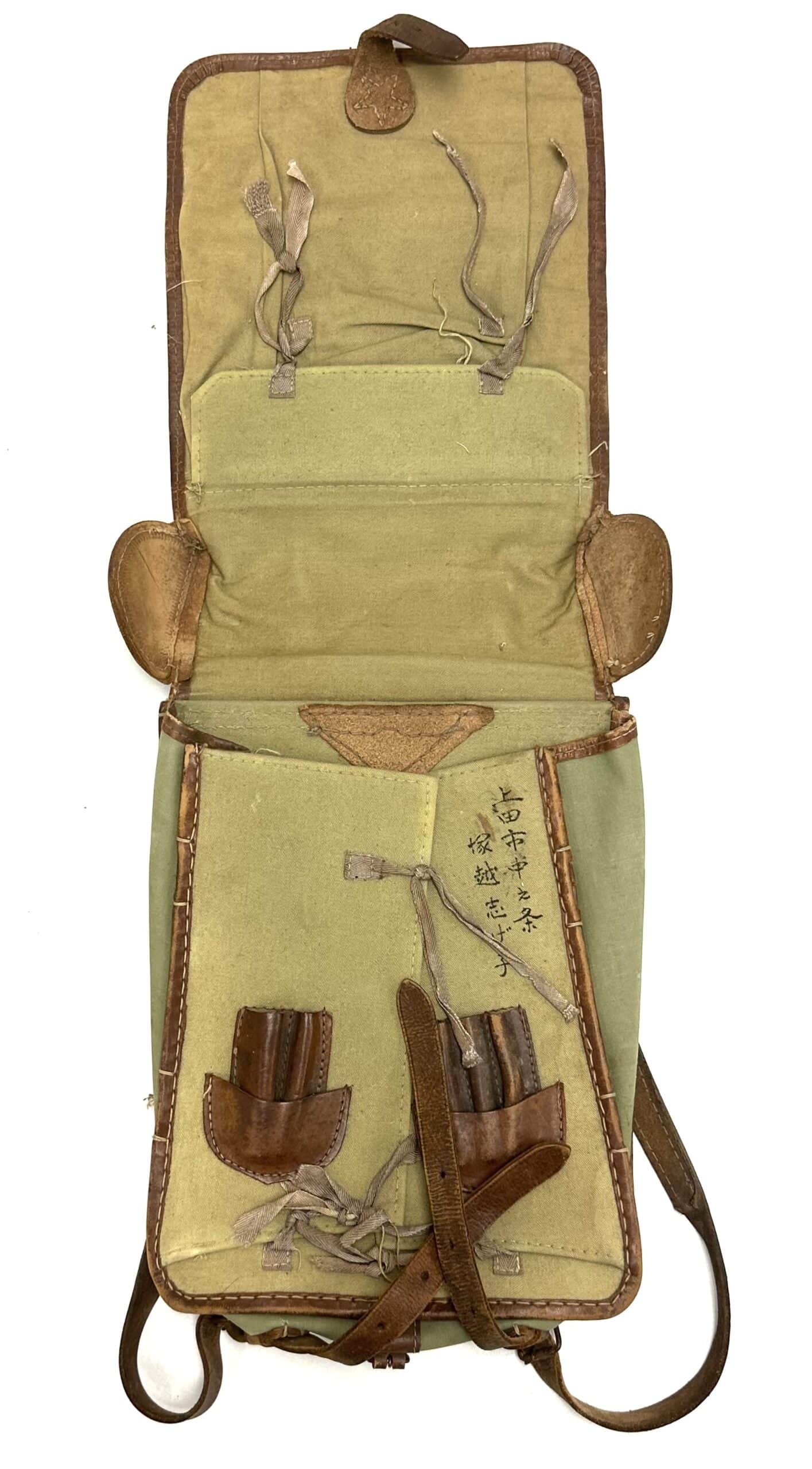 WW2 Japanese Army Officer's Leather Backpack Named - Enemy Militaria