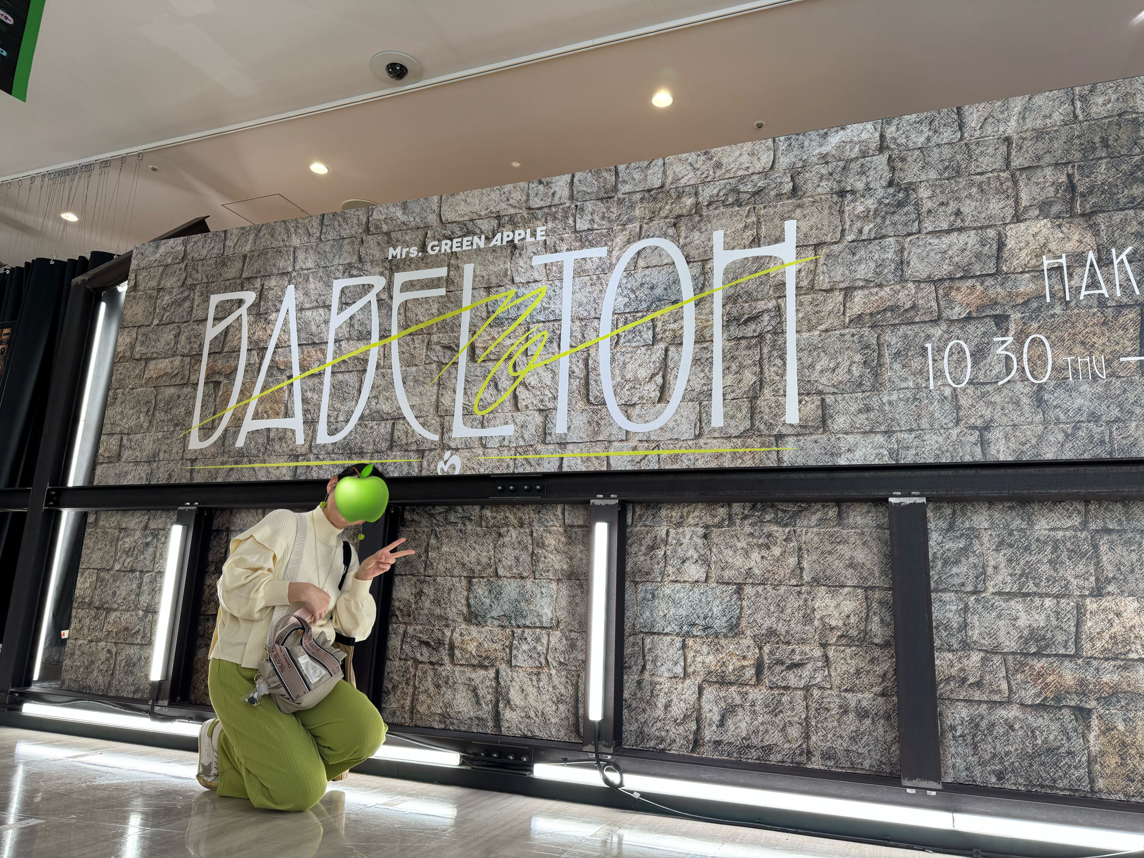 ぶっ飛びグッズに感動！Mrs. GREEN APPLE「BABEL no TOH」POP-UPストア