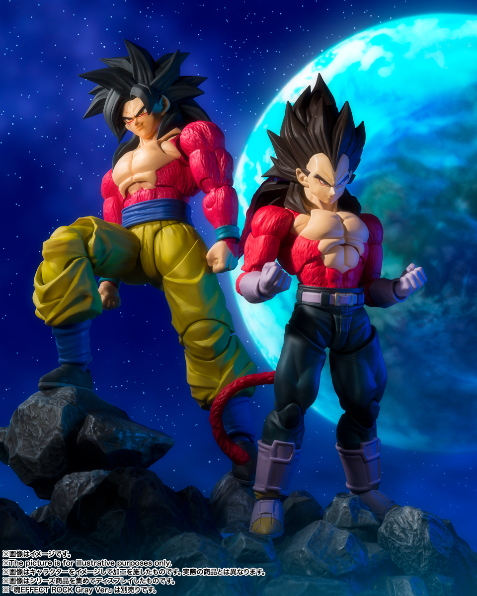 ドラゴンボール 孫悟空 フィギュア 超サイヤ人4 ベジータ セット