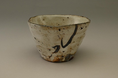 値下歓迎品 丸田宗彦 斑唐津彫ぐい呑 粉引ぐい呑 彦 値下歓迎品 丸田