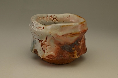 福島一絃 No.060024 志野ぐい呑 | えにし庵