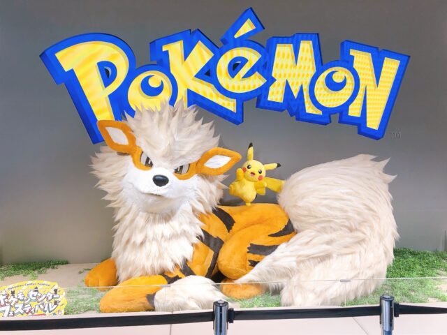 シーサーイーブイぬいぐるみ ポケモンセンター 沖縄限定 シーサー