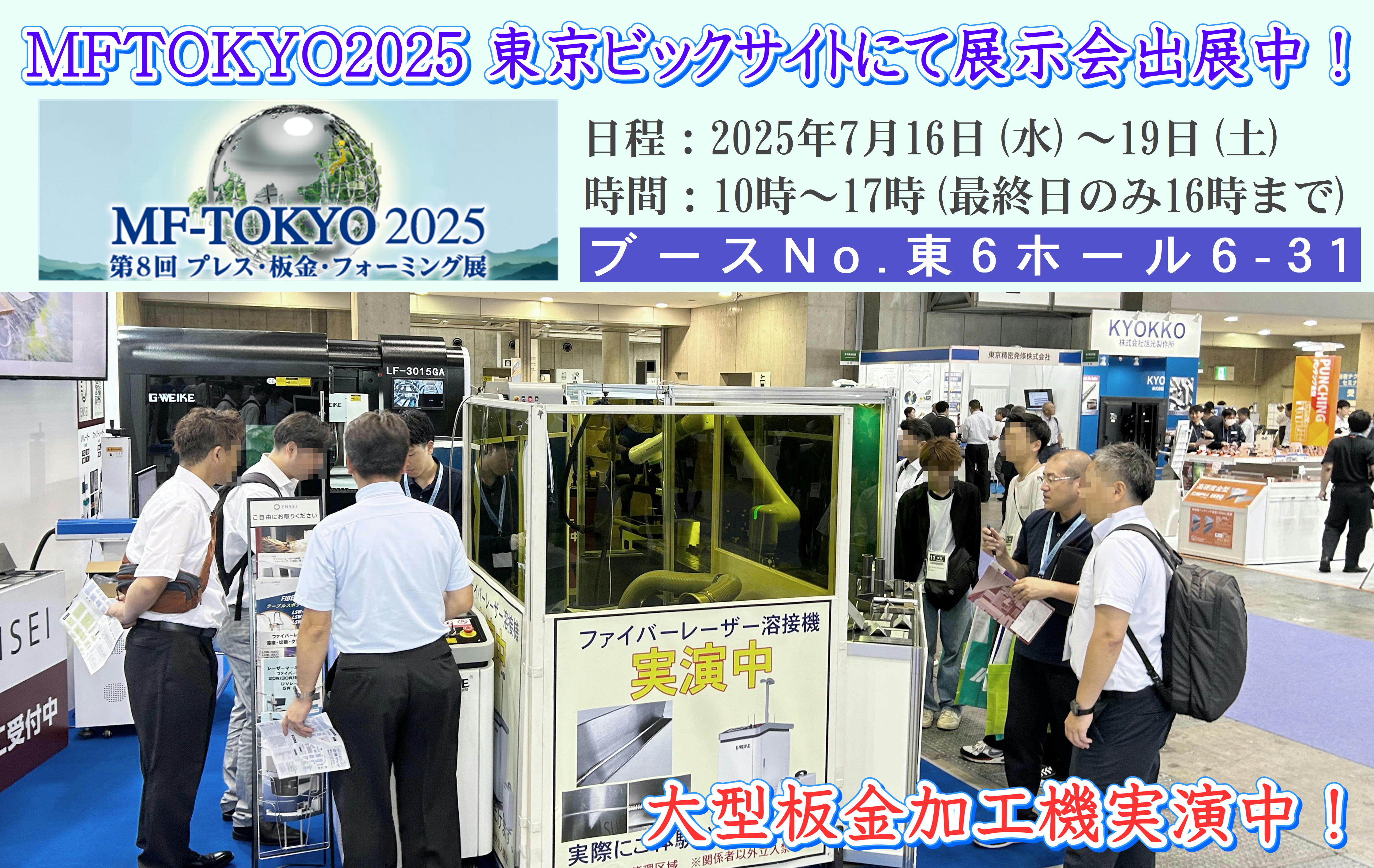 めいさん専用ページ まいさん 専用 めいさん専用 mieさん専用 ZX｜製品