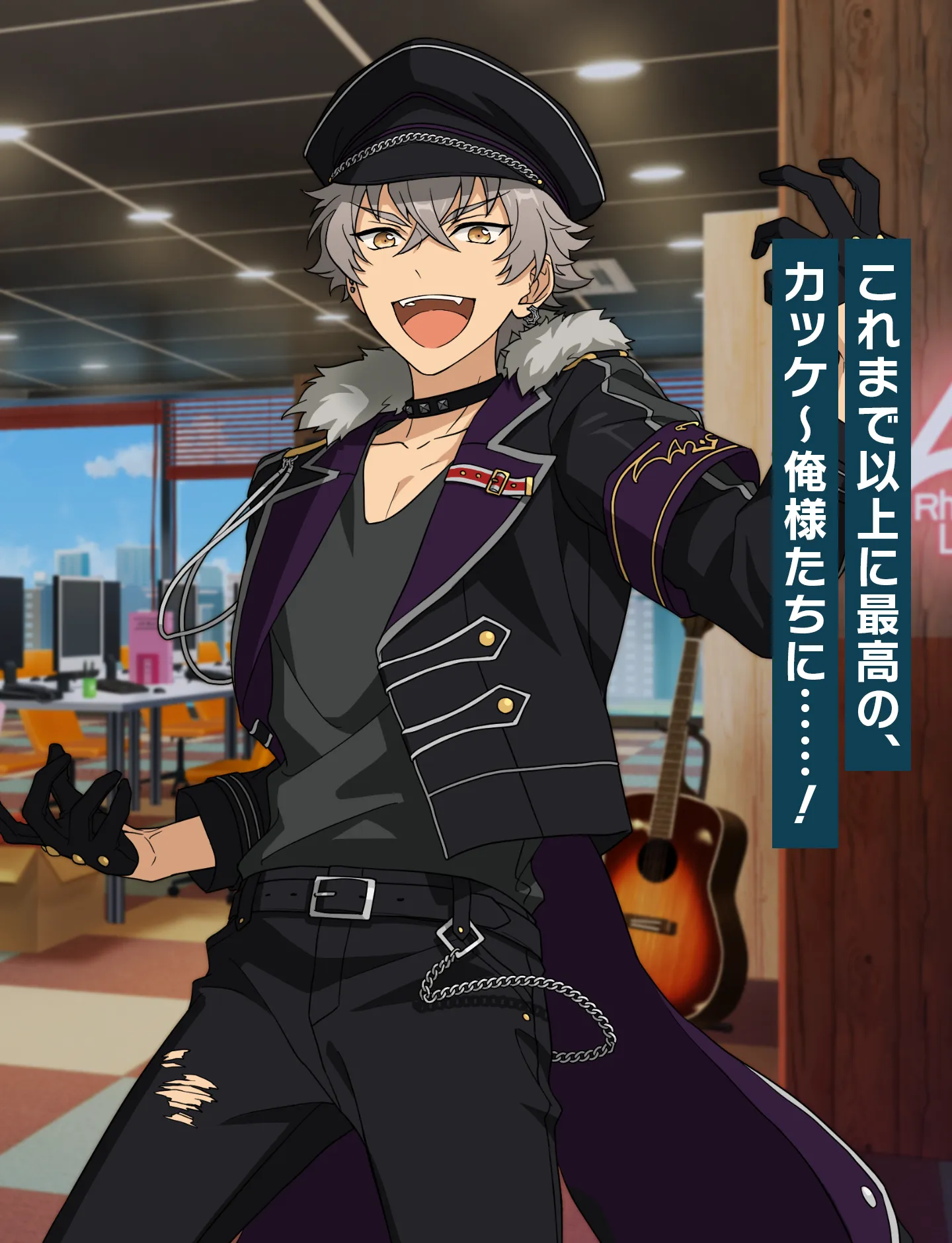 栞 大神晃牙 テーマスカウト 80個 あんスタ 大神晃牙 栞 大神晃