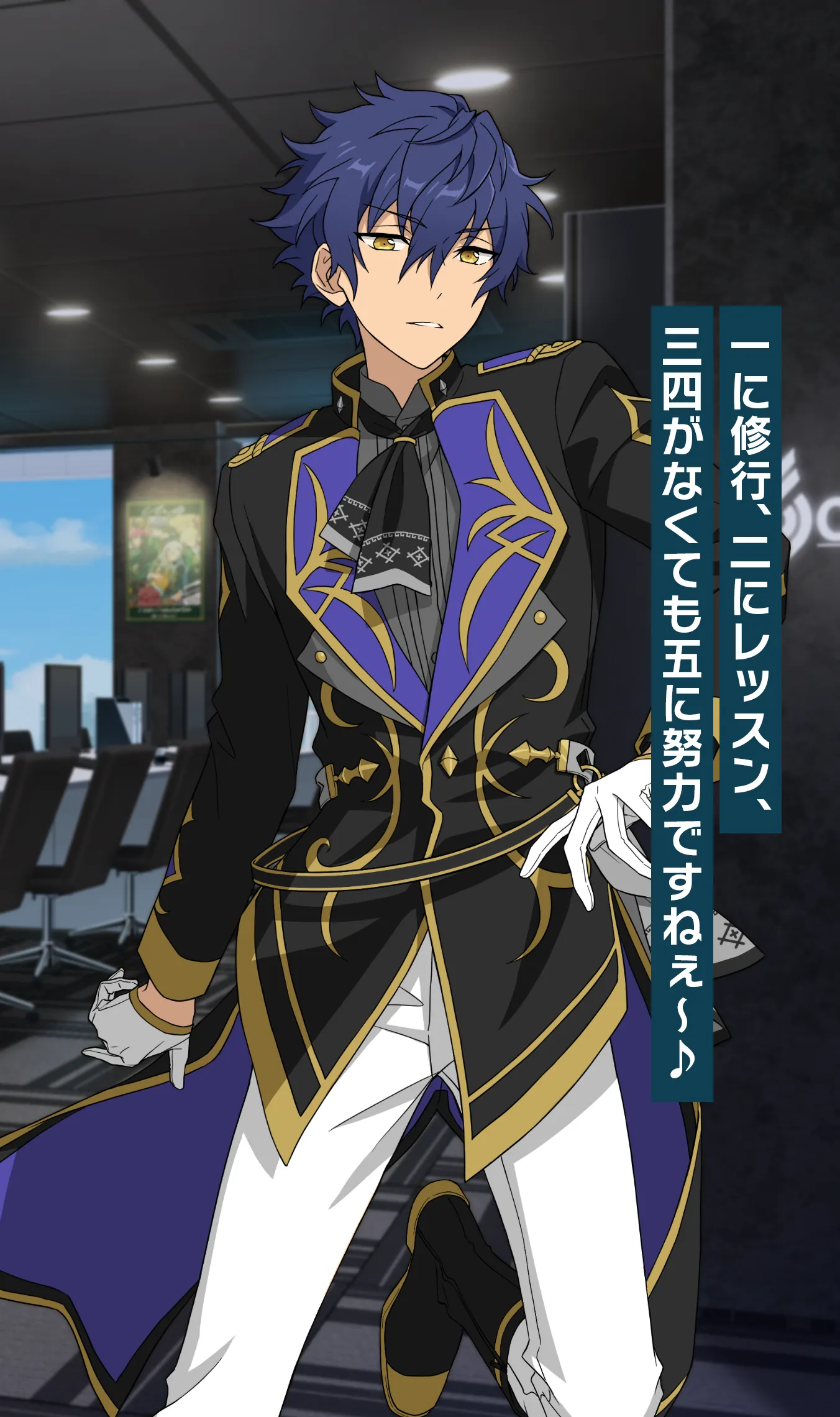 あんスタ】漣ジュンセット グッズ-スタンドポップ】プロジェクトセカイ