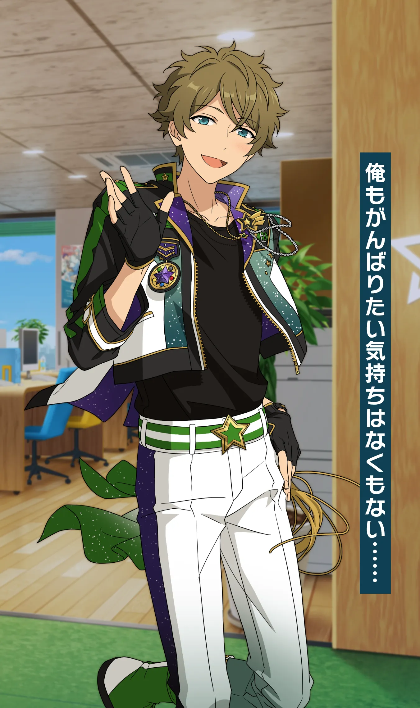 あんスタ 高峯翠 流星隊 TRIP アルバム缶 スクエア缶 あんさんぶる