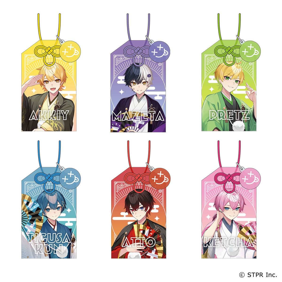 ちぐさくん グッズ まとめ売りページ ちぐさくん グッズ まとめ売り