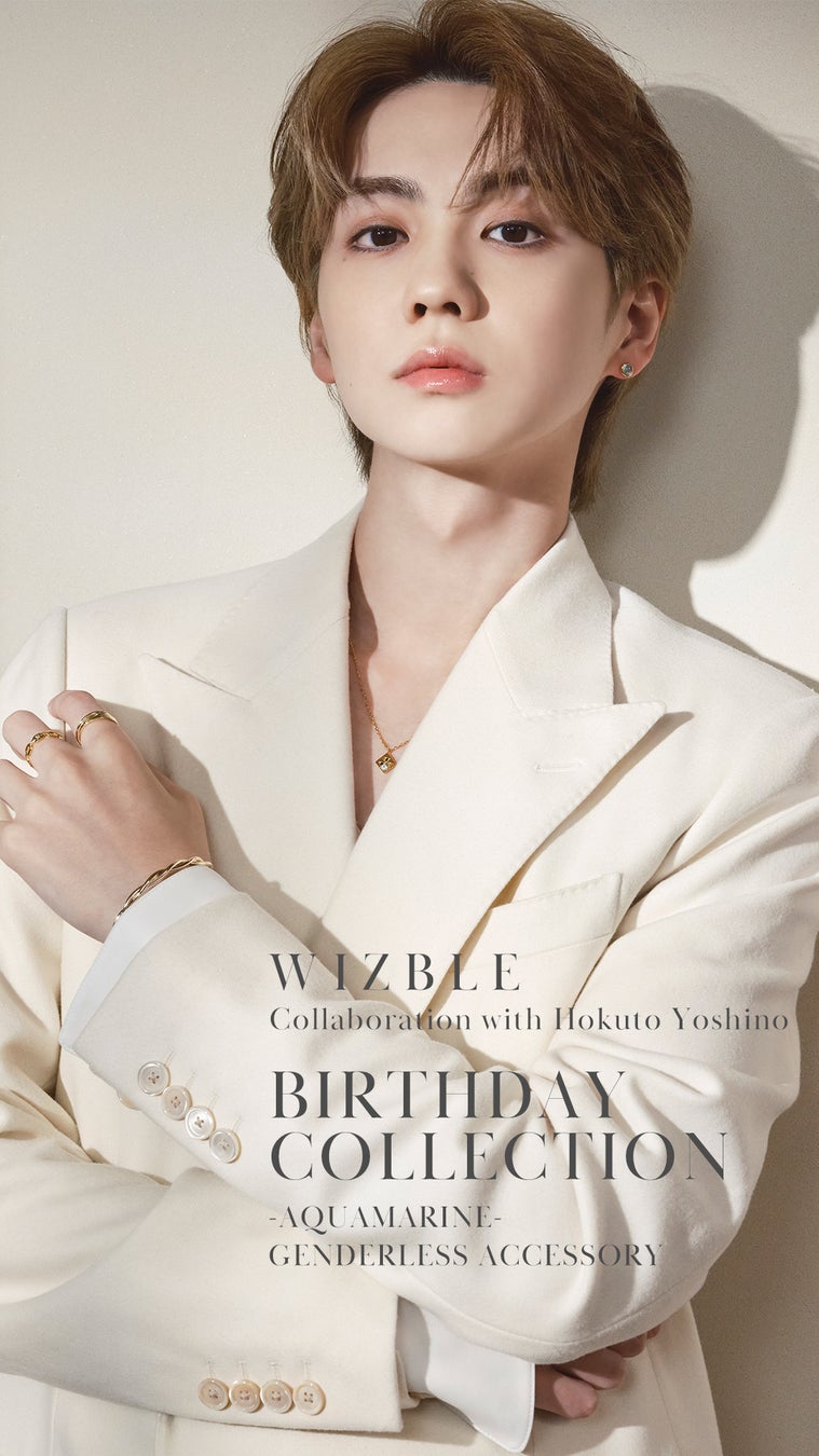 吉野北人 クッション 吉野北人 クッション SWAG & PRIDE