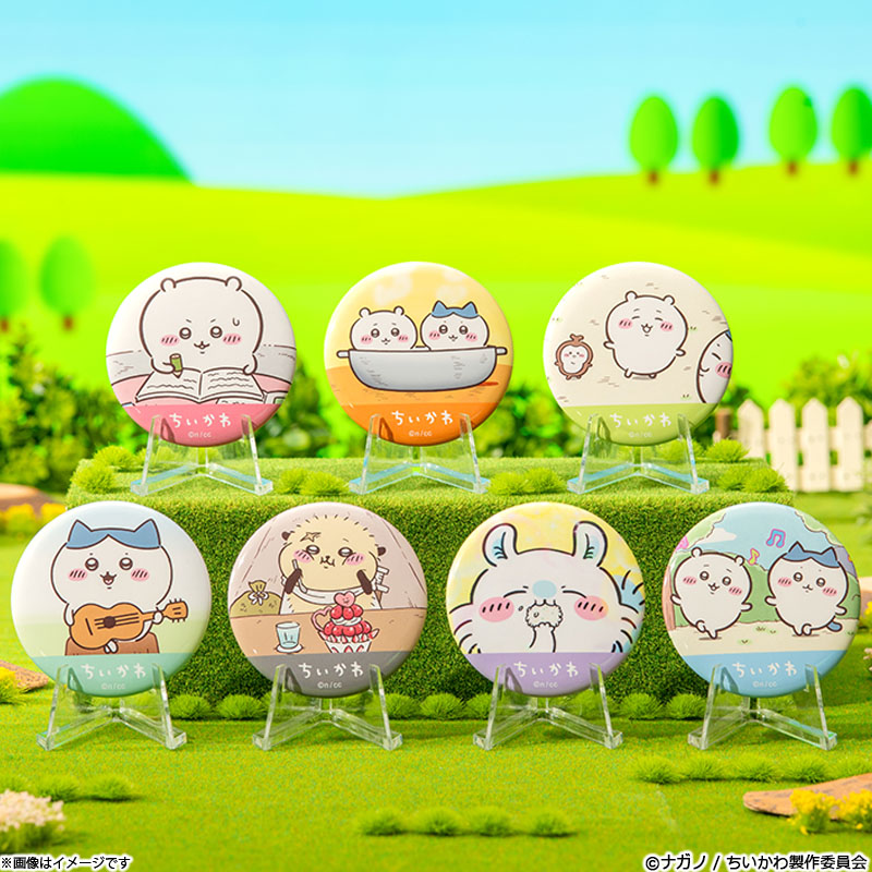 ちいかわの森 トレーディング缶バッジ(キャラクター紹介) コンプリート