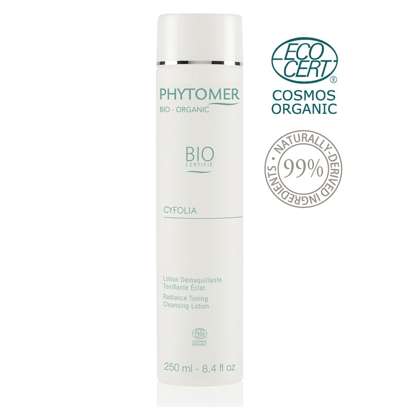 フィトメール シフォリア ラディアンス ローション – フィトメール公式