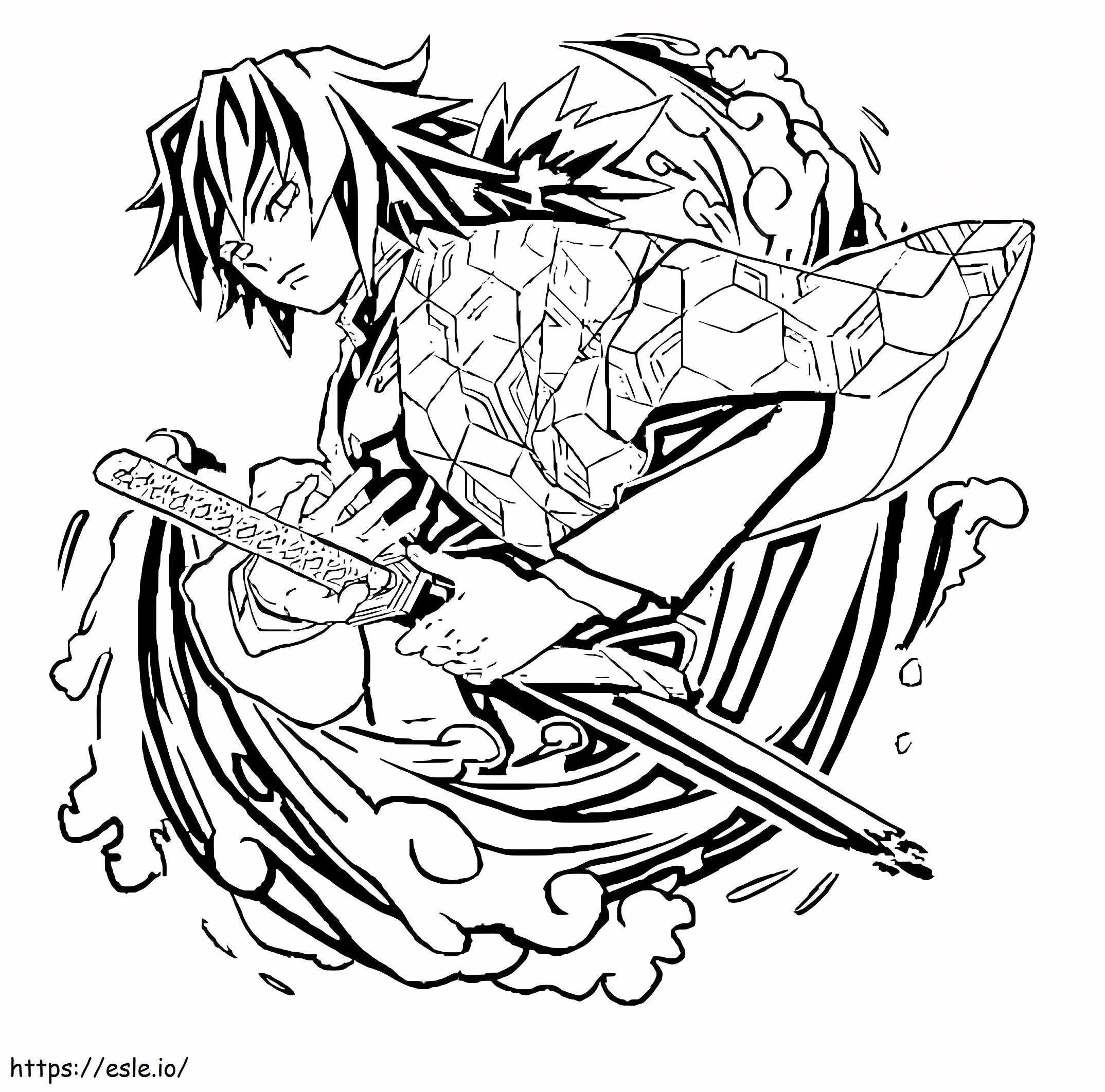 鬼滅の刃 墨絵コレクション 第三弾 富岡義勇 Amazon.co.jp: 鬼滅