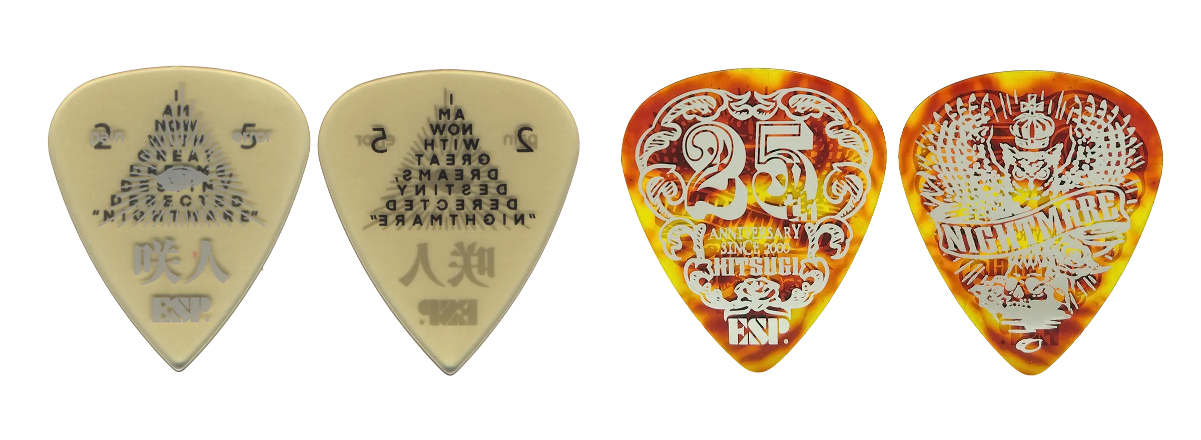 NIGHTMARE 25周年を記念した、咲人と柩のピックを限定発売 | ESP GUITARS
