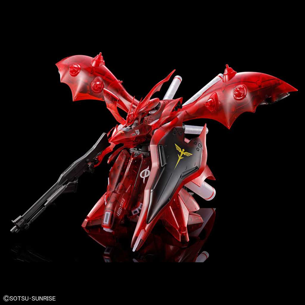 Char Aznable's Nightingale mobile suit gets awesome new see