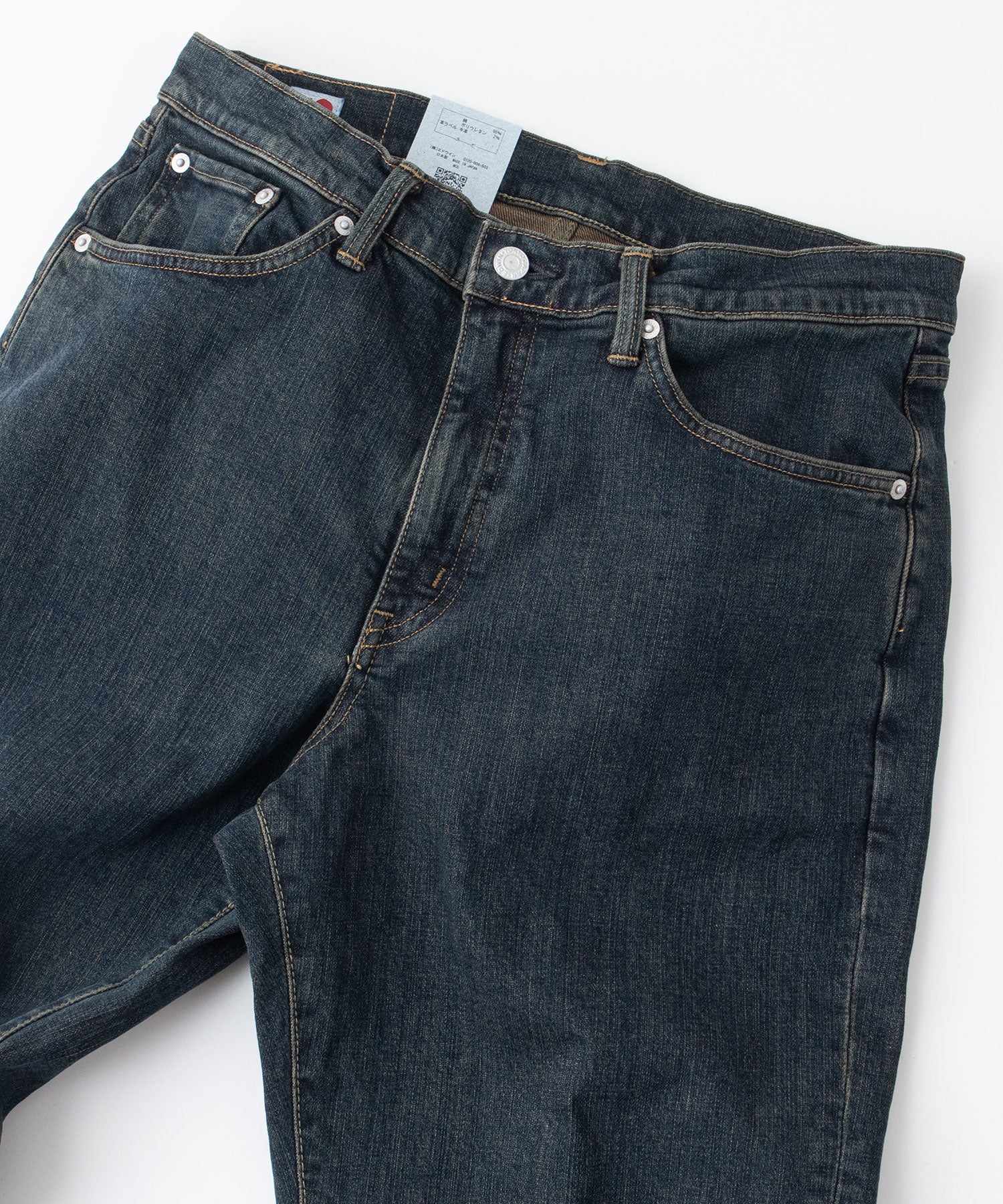 EDWIN 503 × w-inds.コラボ デニムジーンズ 天使 Ver. エドウインが