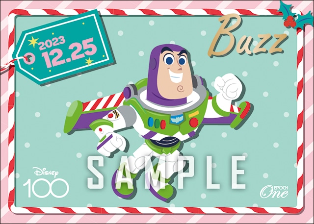 エポック社の公式オンラインショップです。Disney｜エポックワン公式