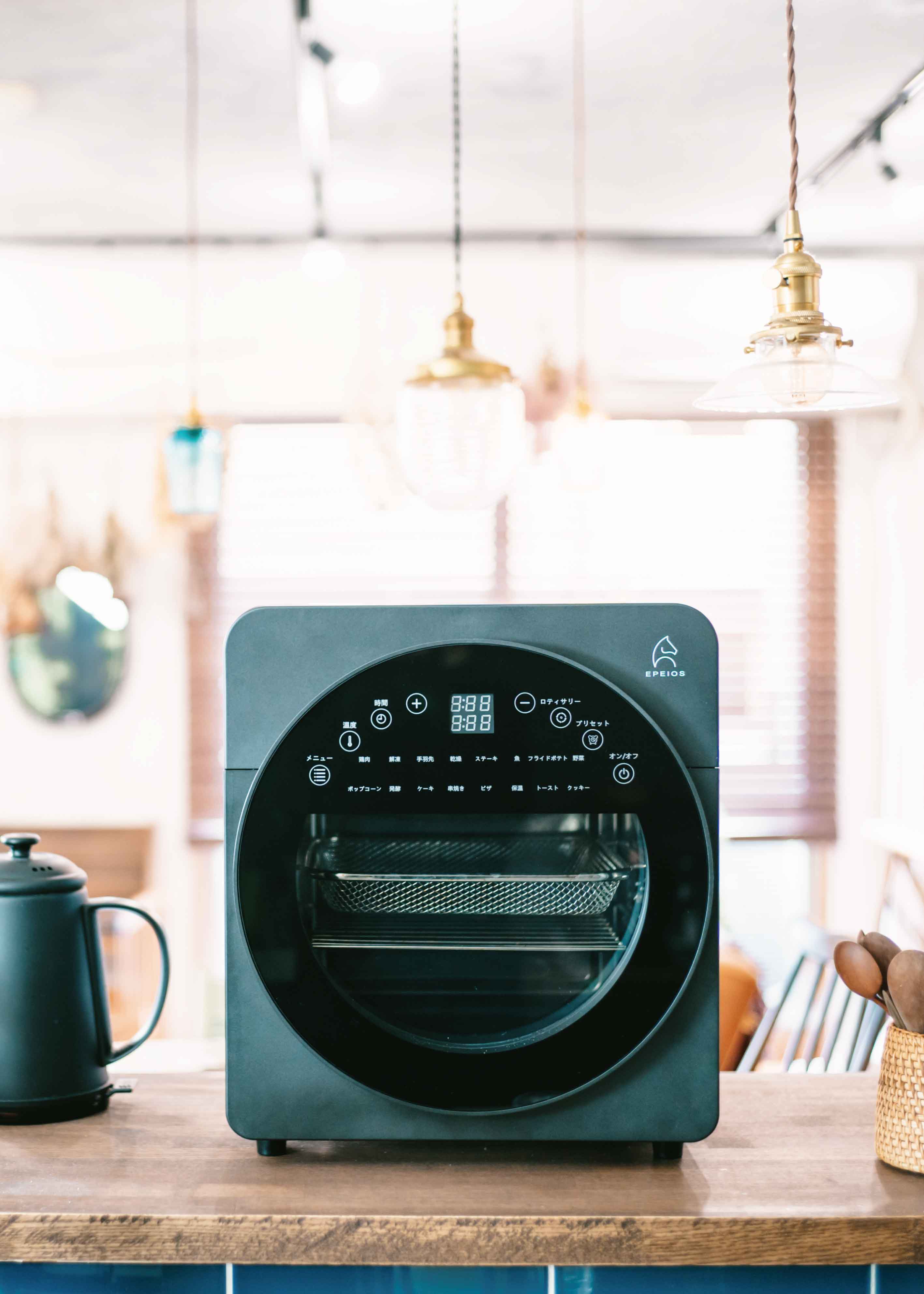 エペイオス(Epeios) ノンフライヤー ノンフライオーブン エアー