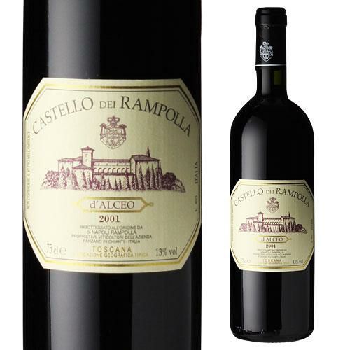 コンタディナ カベルネ ソーヴィニヨン [2018] バージェス 750ml