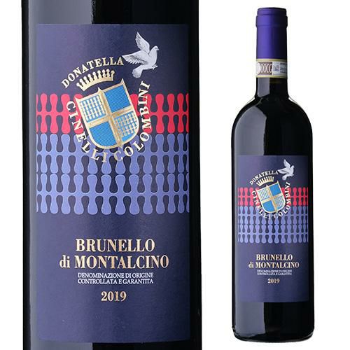 ブルネッロ ディ モンタルチーノ ネグリジェ [2013]アンナ フェンディ