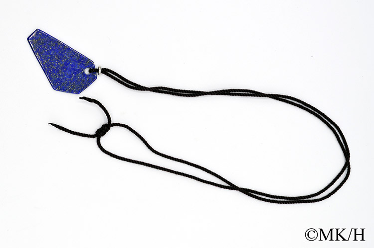 草凪みずほ画業20周年記念 暁のヨナ大原画展(大阪)のチケット