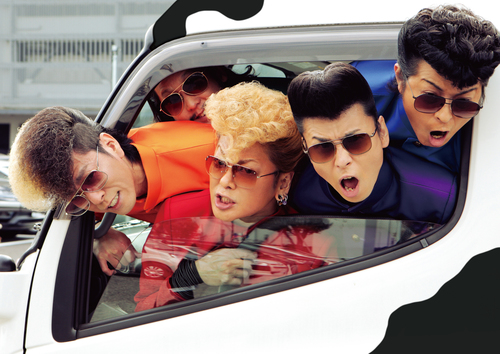 氣志團のチケット情報(2026/3/15(日)) - イープラス