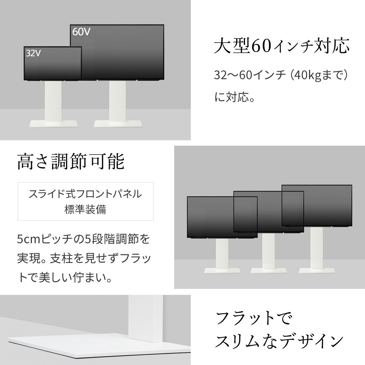 WALL TV Stand V2 Low type棚板付き(2枚) WALL INTERIOR TVSTAND V2