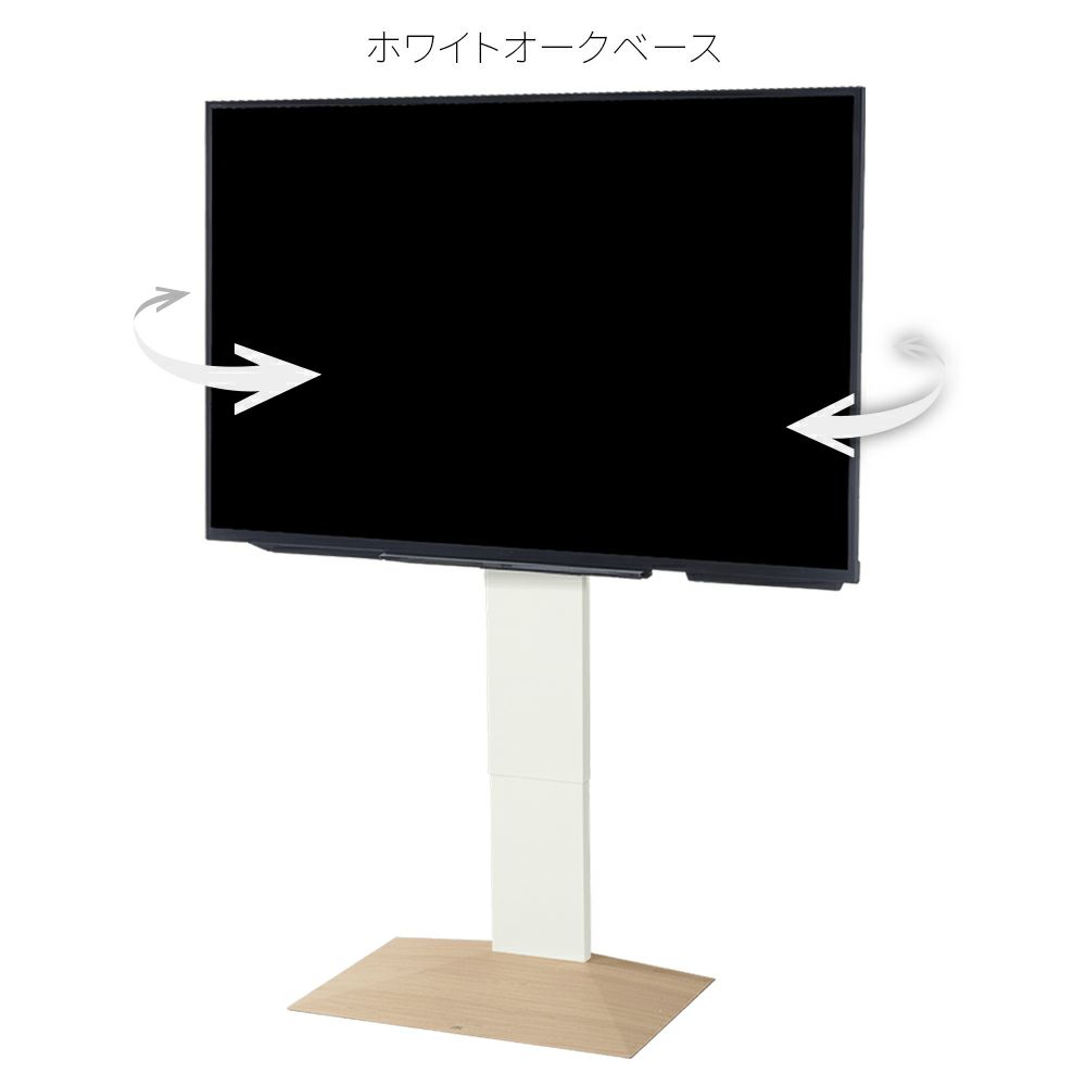 V3sw_high | EQUALS（イコールズ）