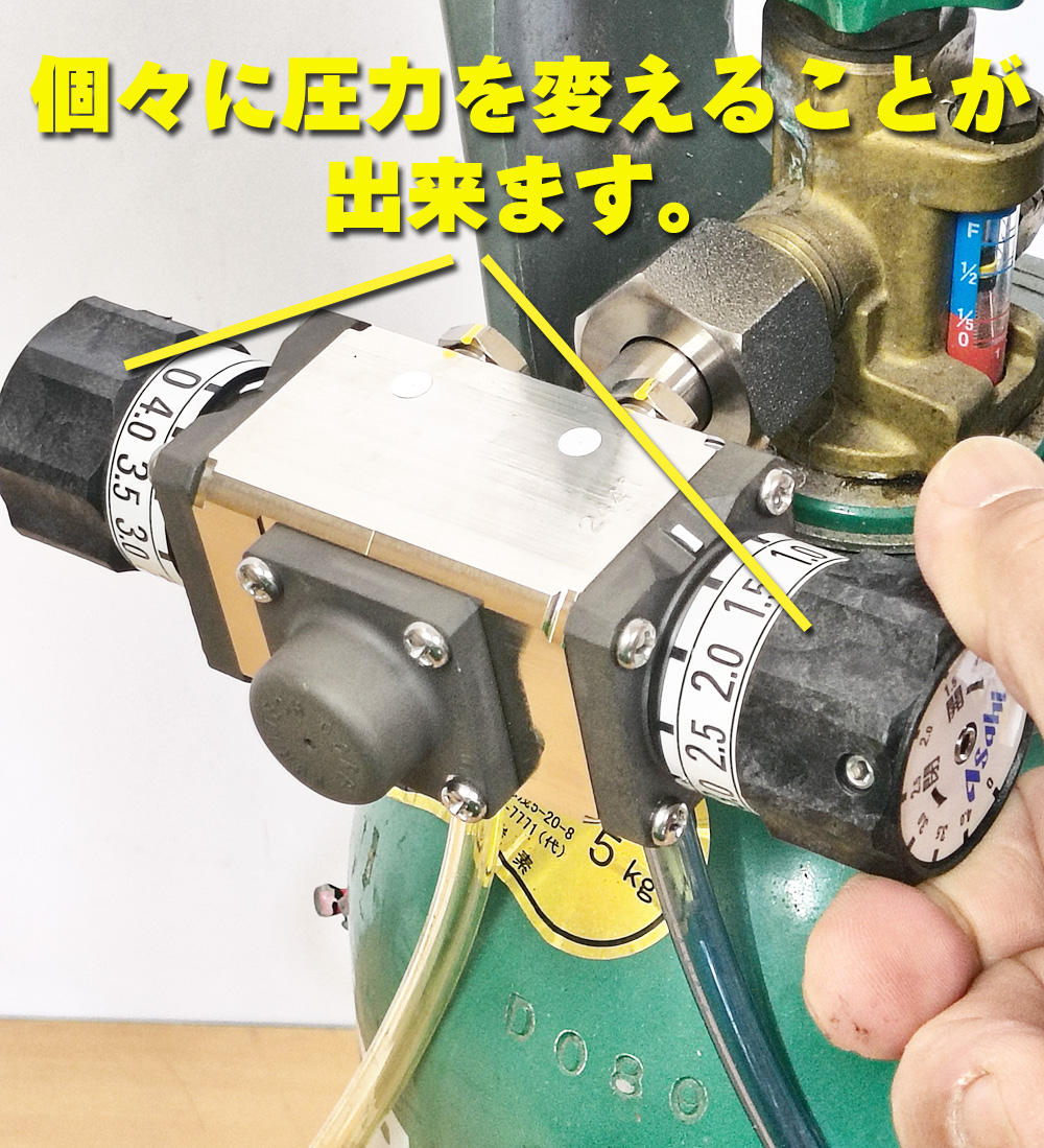 ビールサーバー用、アサヒダブル減圧弁、アサヒ樽ハイヘッド（新品未