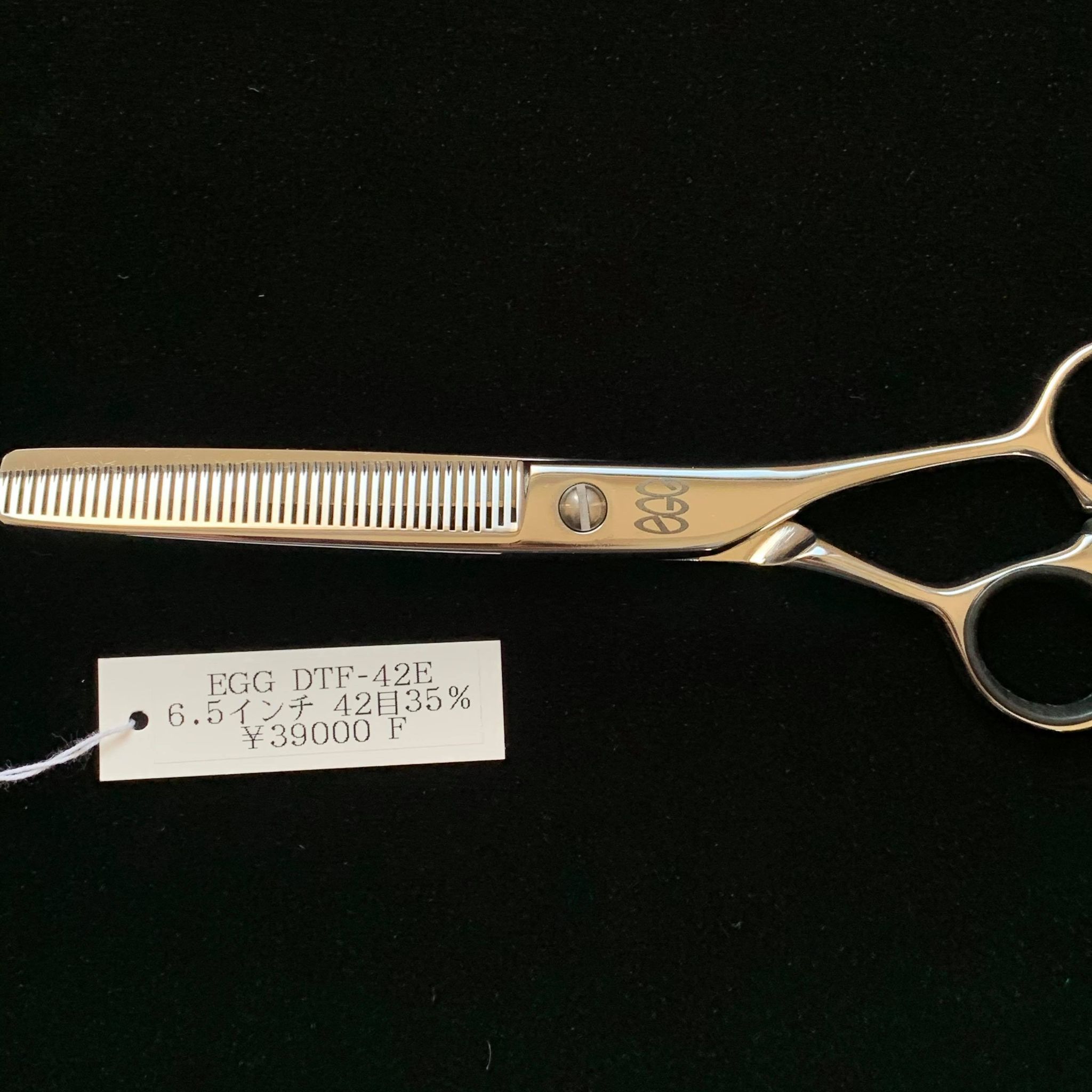 DOGWELL セニングシザーDTD-42 【公式通販】