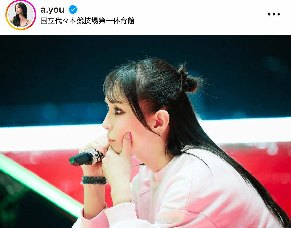 浜崎あゆみ、カウントダウンライブ目前！真剣リハーサルSHOTに反響