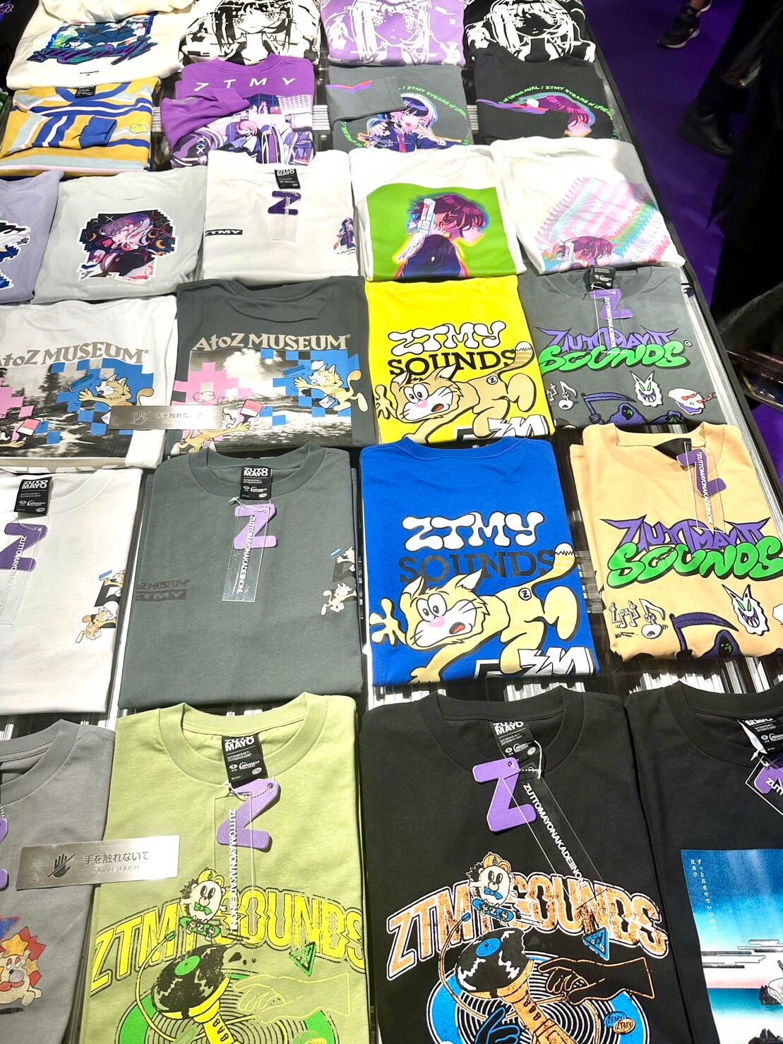 まとめ売り】【バラ売り可】ずっと真夜中でいいのに。ずとまよ タオル