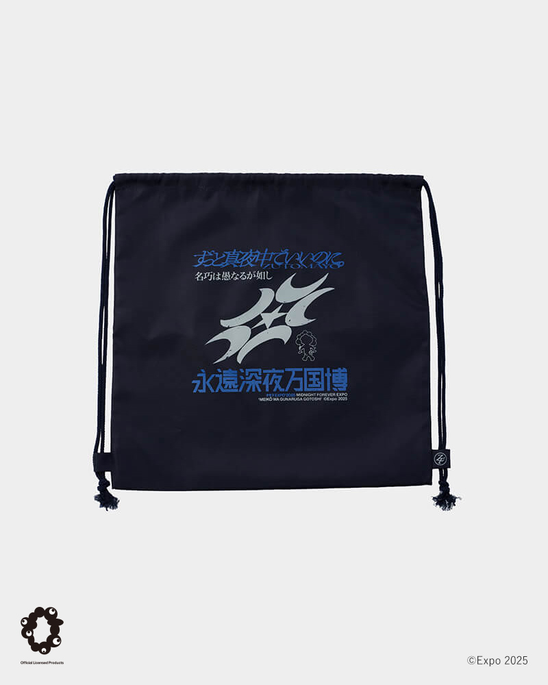 特別公演 オモテEXPO 2025「名巧は愚なるが如し」会場販売＆ZUTOMAYO