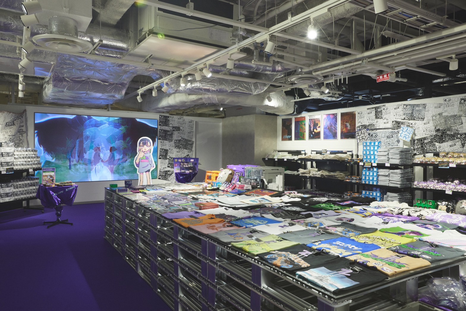 新商品】POP-UP STORE 新商品発売 | ずっと真夜中でいいのに。ZUTOMAYO