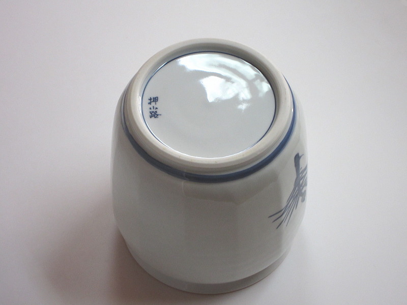 S642 水指 『染付竹』『押小路焼』『庄左衛門造』 共箱 茶道具 T193 水