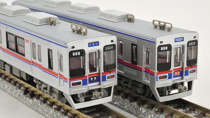 鉄コレ 京成電鉄3500形更新車(N化済み) N) 鉄道コレクション 京成3500