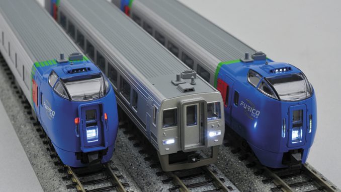 マイクロエース キハ283系スーパーおおぞら基本+増結 フル編成セット N