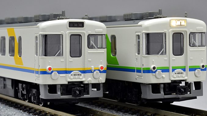 12⁄20までマイクロエース A-2392 キハ65系 エーデル鳥取 4両セット