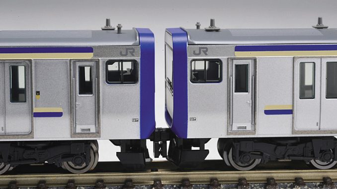 鉄コレ第一弾 JR東日本 E235系1000番代(横須賀・総武快速線）